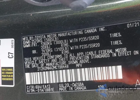 2021 Lexus Rx 350 из США, поврежденный, VIN 2T2HZMAA2MC198448